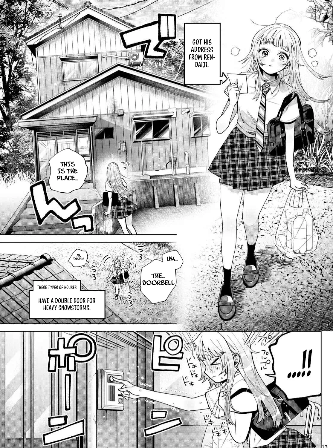 Akira Failing in Love Chapter 47 page 26 - 