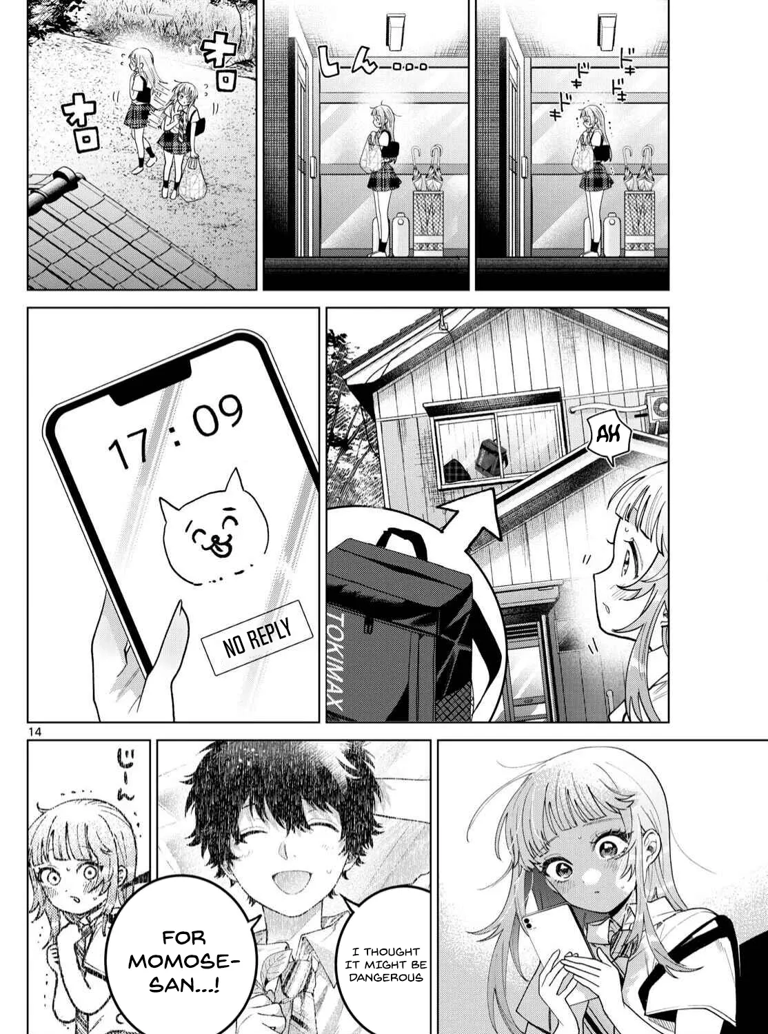 Akira Failing in Love Chapter 47 page 28 - 