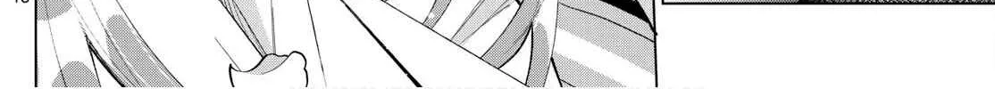 Akira Failing in Love Chapter 47 page 37 - 