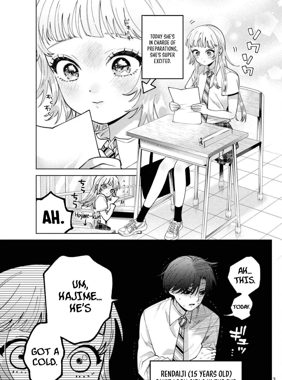 Akira Failing in Love Chapter 47 page 6 - 