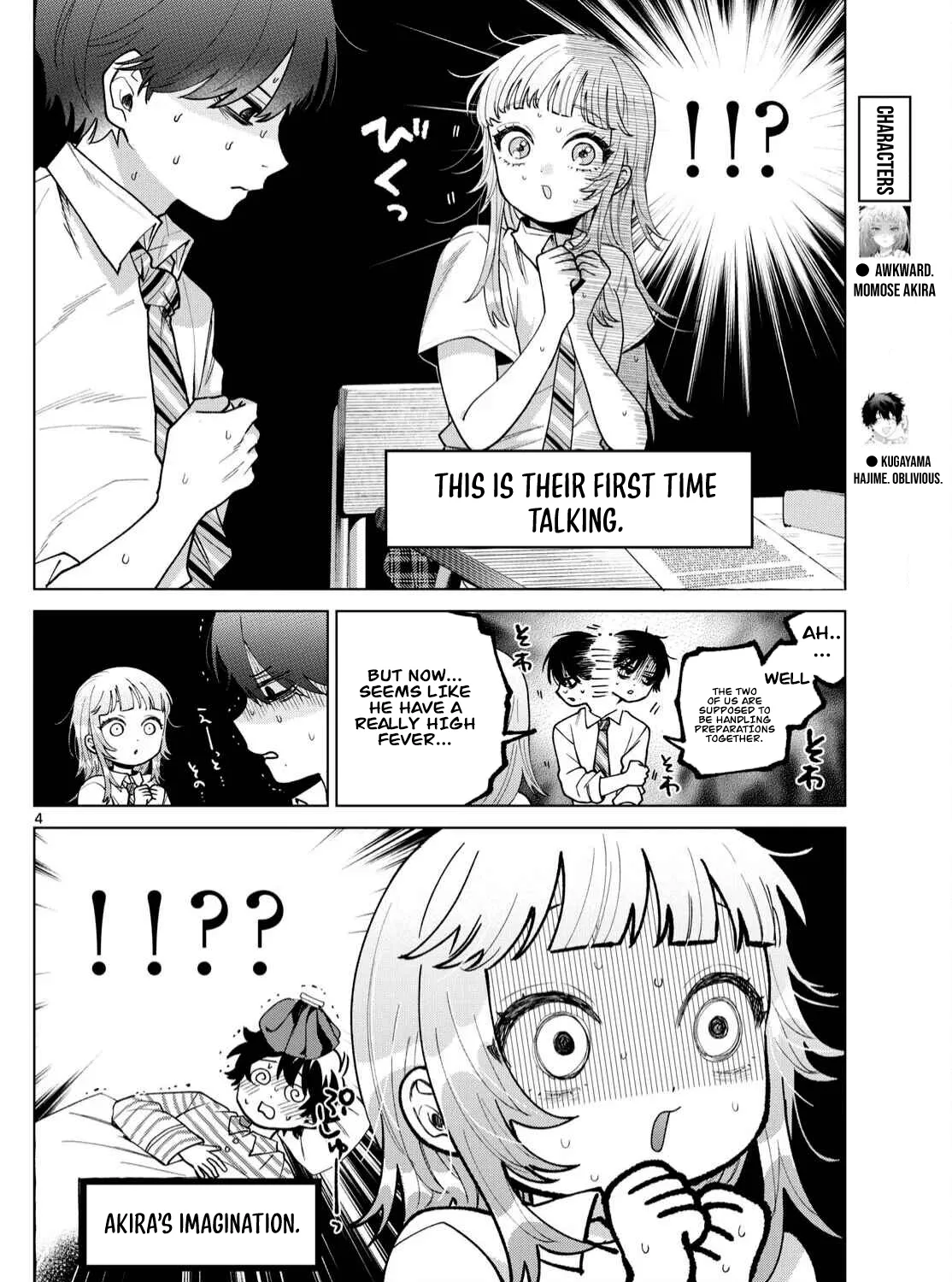 Akira Failing in Love Chapter 47 page 8 - 