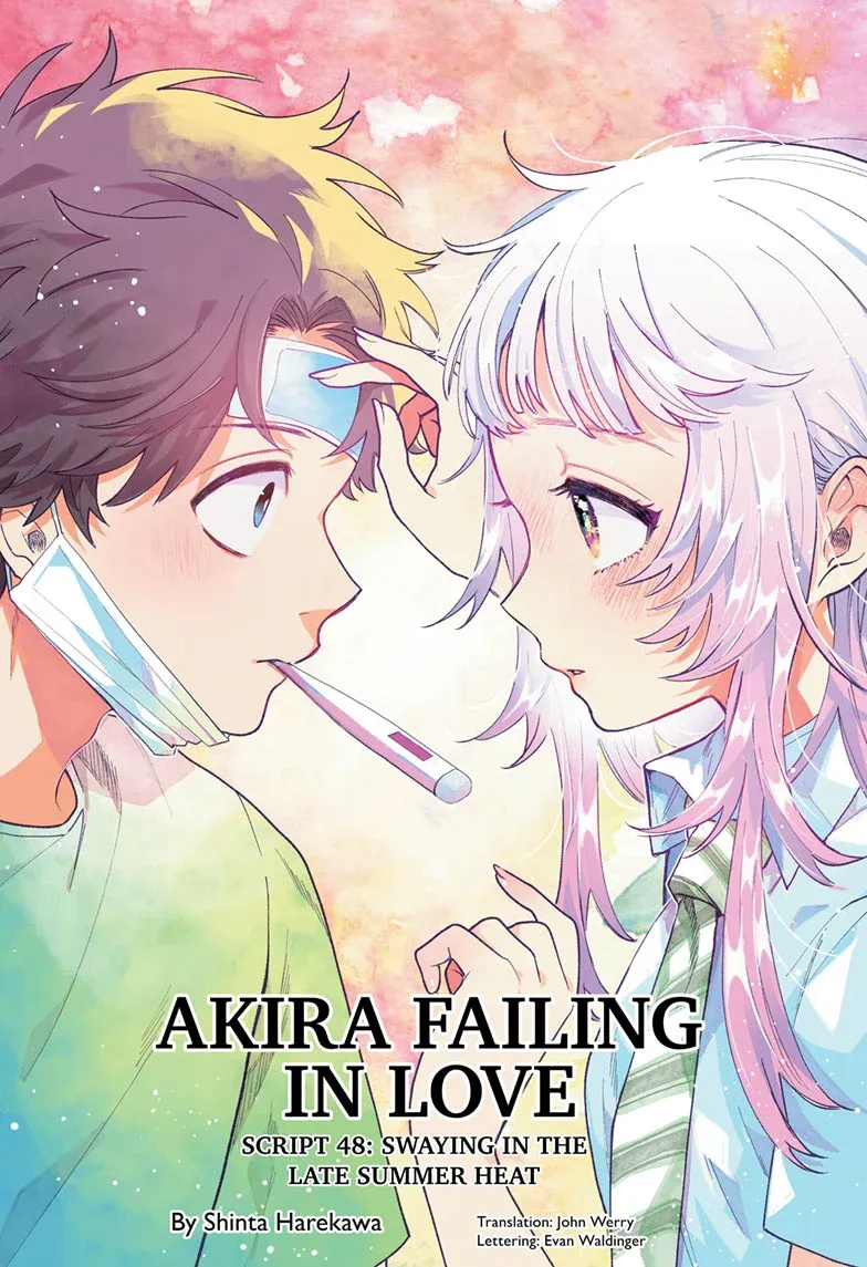 Akira Failing in Love Chapter 48 page 1 - 