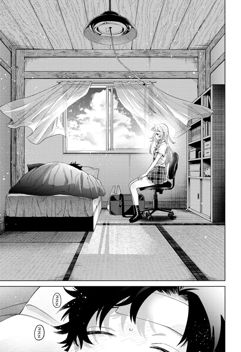 Akira Failing in Love Chapter 48 page 12 - 