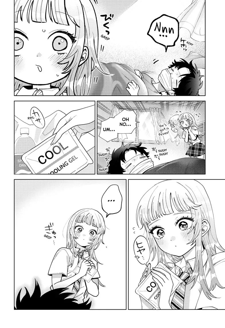 Akira Failing in Love Chapter 48 page 17 - 