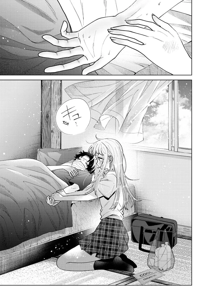 Akira Failing in Love Chapter 48 page 18 - 
