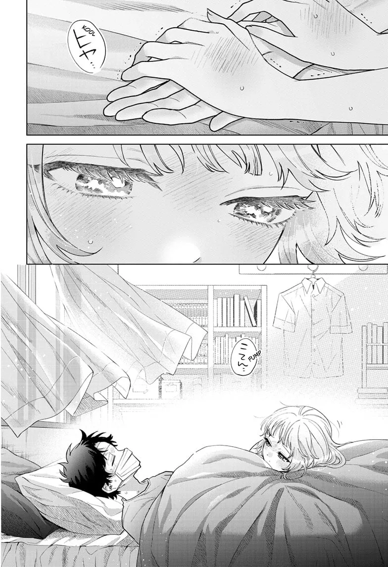 Akira Failing in Love Chapter 48 page 19 - 