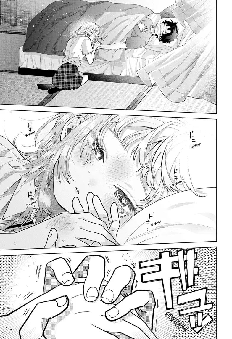 Akira Failing in Love Chapter 48 page 20 - 