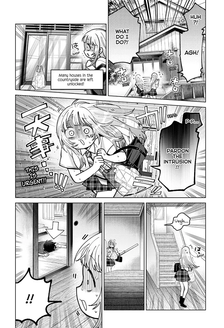 Akira Failing in Love Chapter 48 page 5 - 