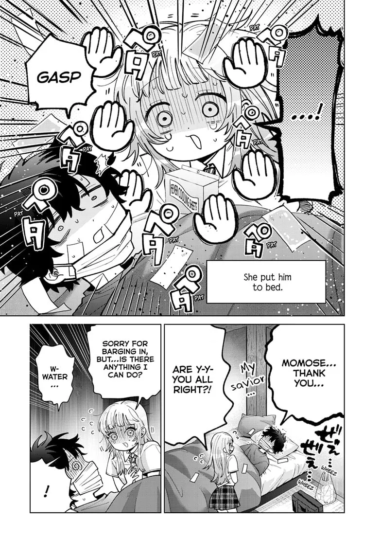 Akira Failing in Love Chapter 48 page 6 - 