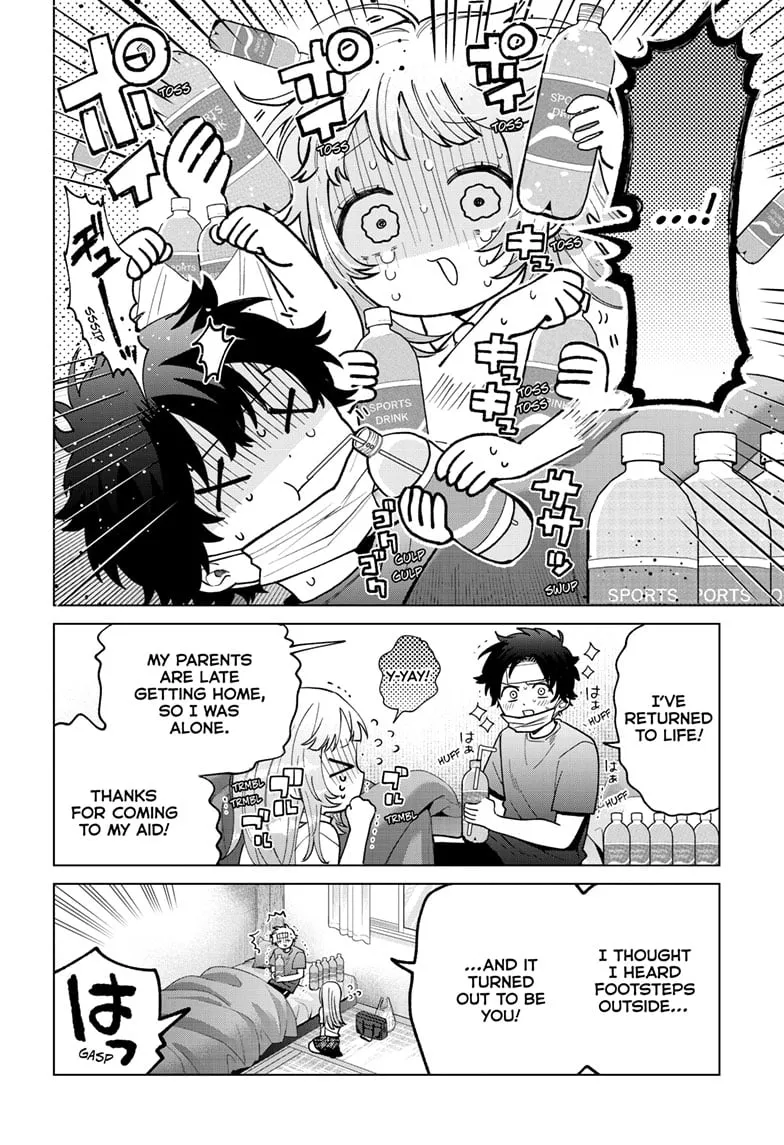 Akira Failing in Love Chapter 48 page 7 - 
