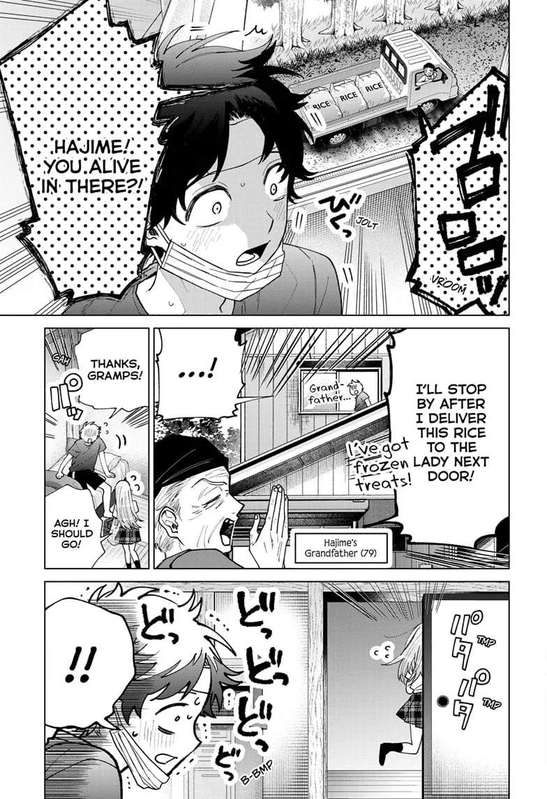 Akira Failing in Love Chapter 49 page 16 - 