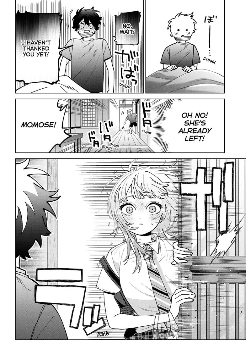 Akira Failing in Love Chapter 49 page 17 - 