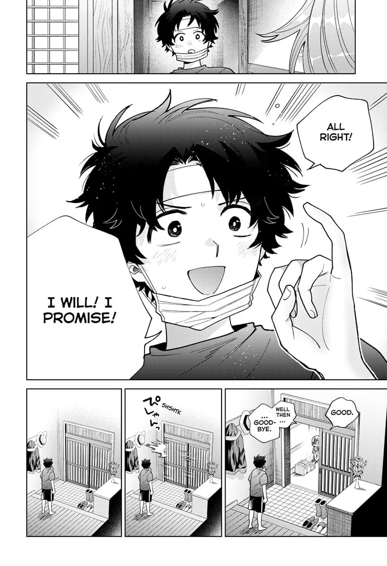 Akira Failing in Love Chapter 49 page 19 - 