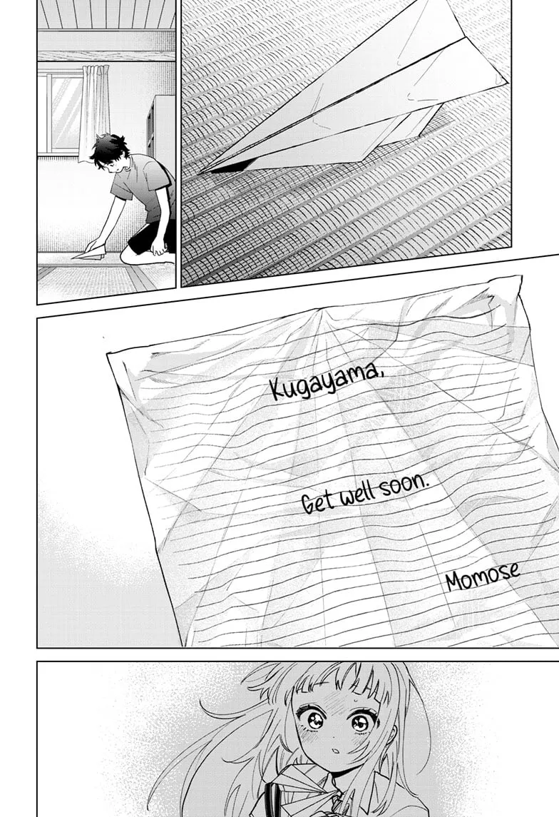 Akira Failing in Love Chapter 49 page 21 - 