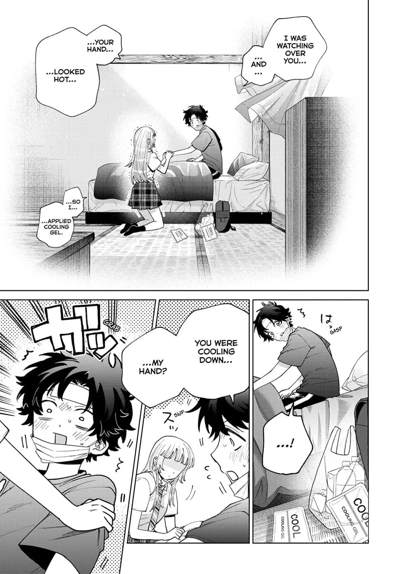 Akira Failing in Love Chapter 49 page 6 - 