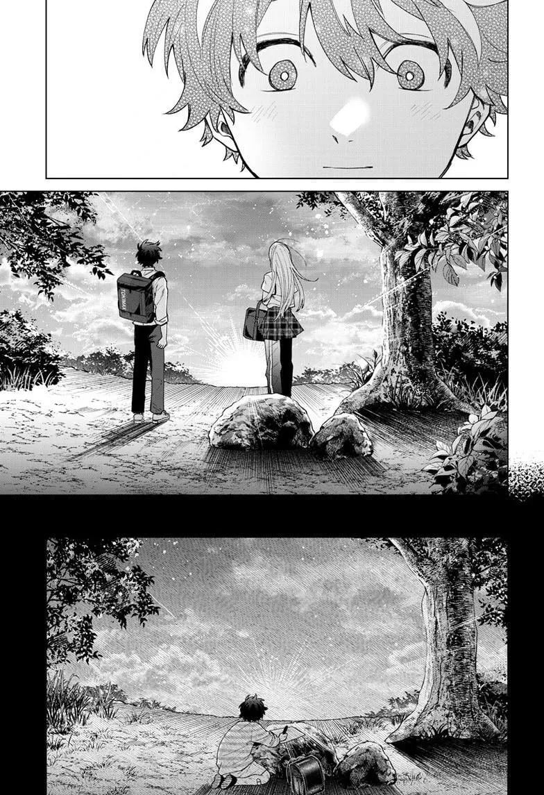 Akira Failing in Love Chapter 50 page 11 - 