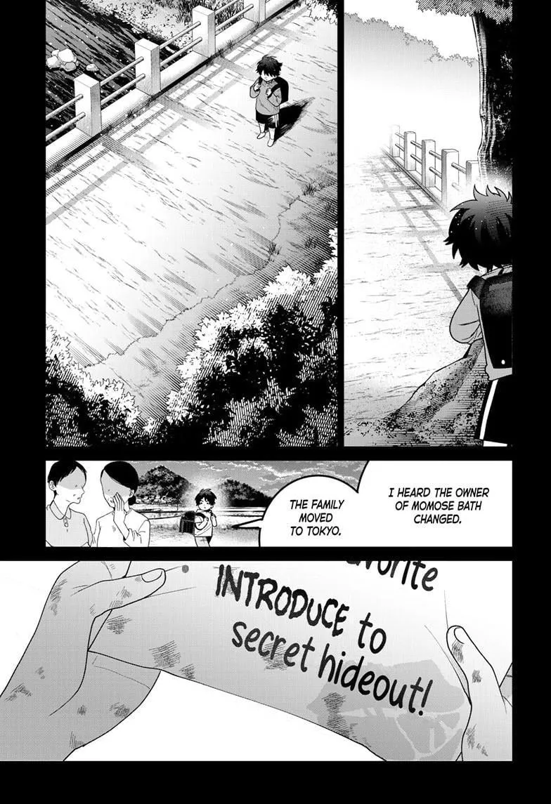 Akira Failing in Love Chapter 50 page 15 - 