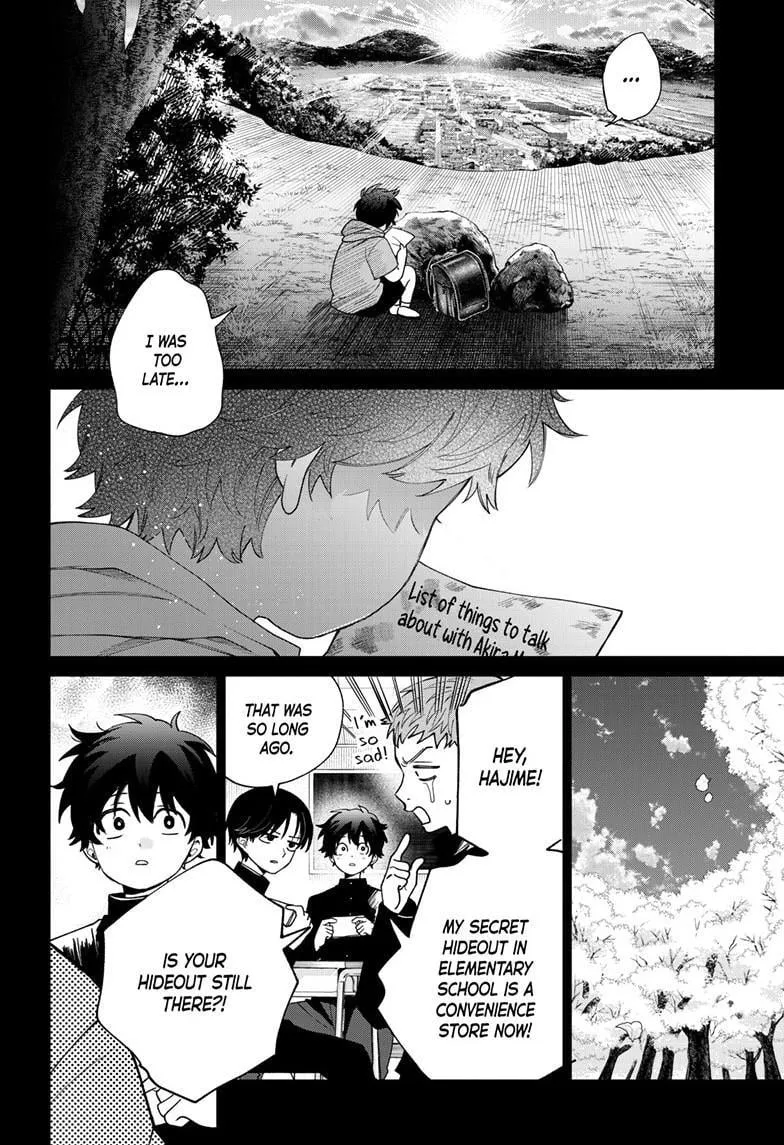 Akira Failing in Love Chapter 50 page 16 - 
