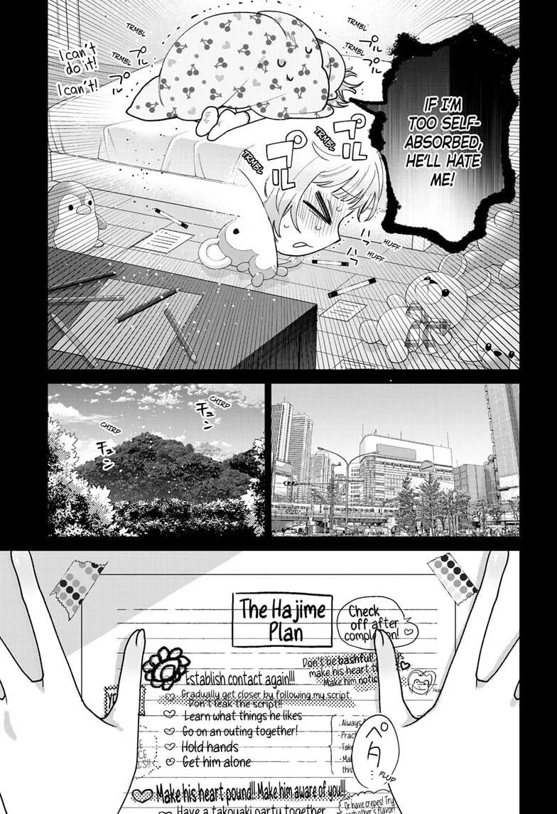 Akira Failing in Love Chapter 51 page 11 - 