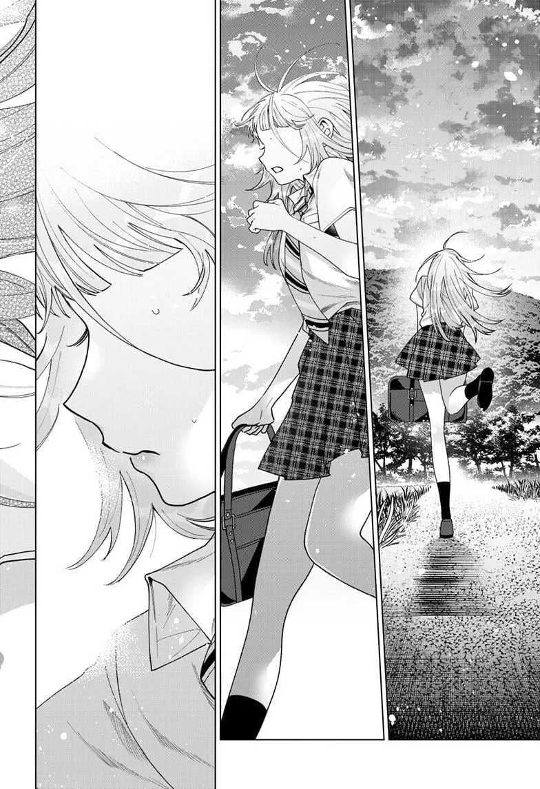 Akira Failing in Love Chapter 51 page 20 - 