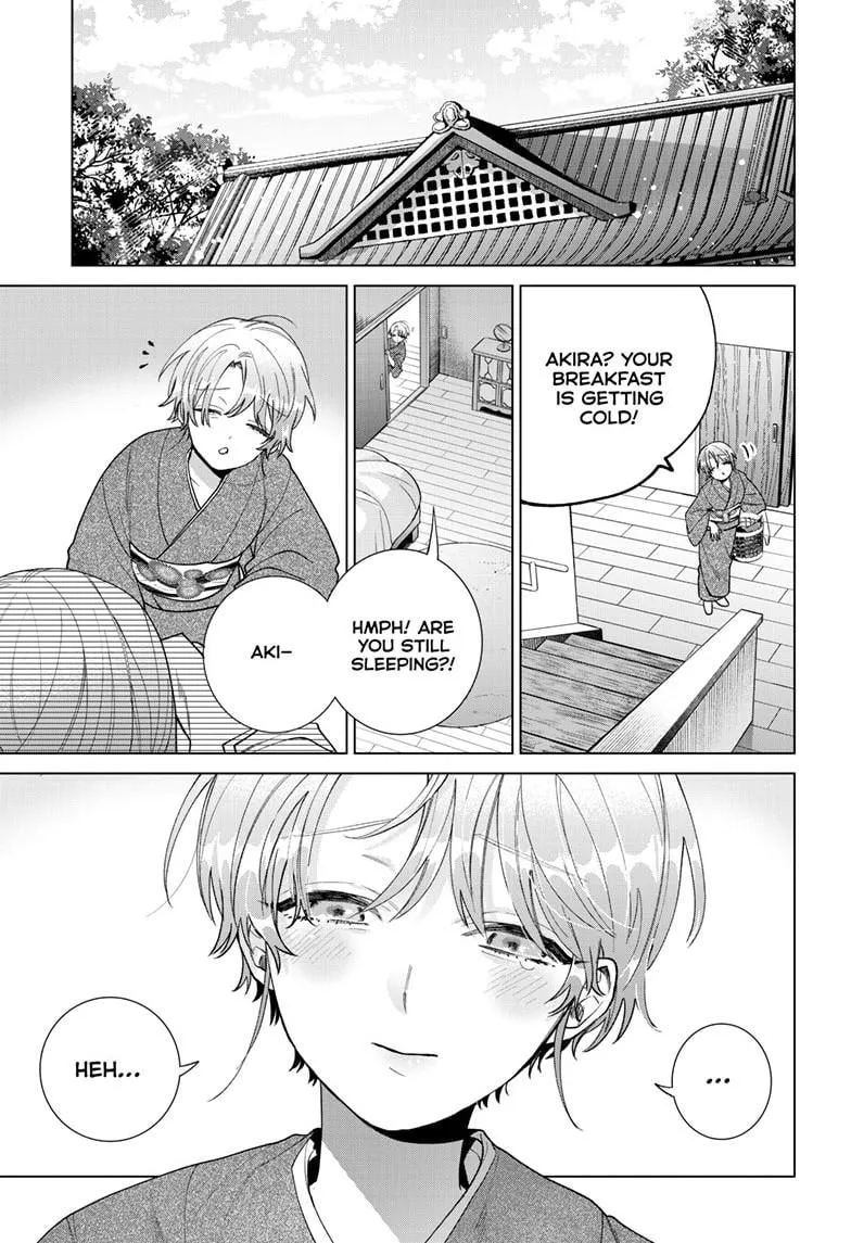 Akira Failing in Love Chapter 51 page 23 - 