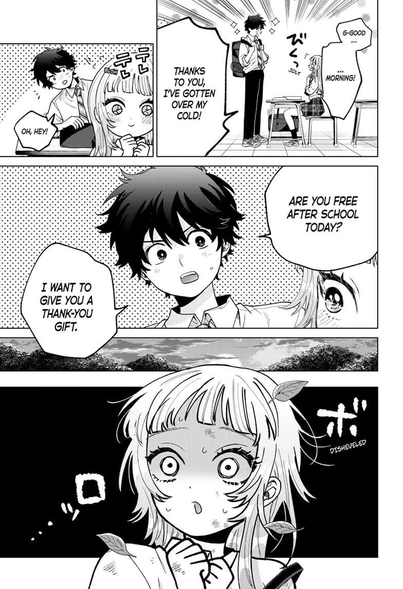 Akira Failing in Love Chapter 51 page 5 - 