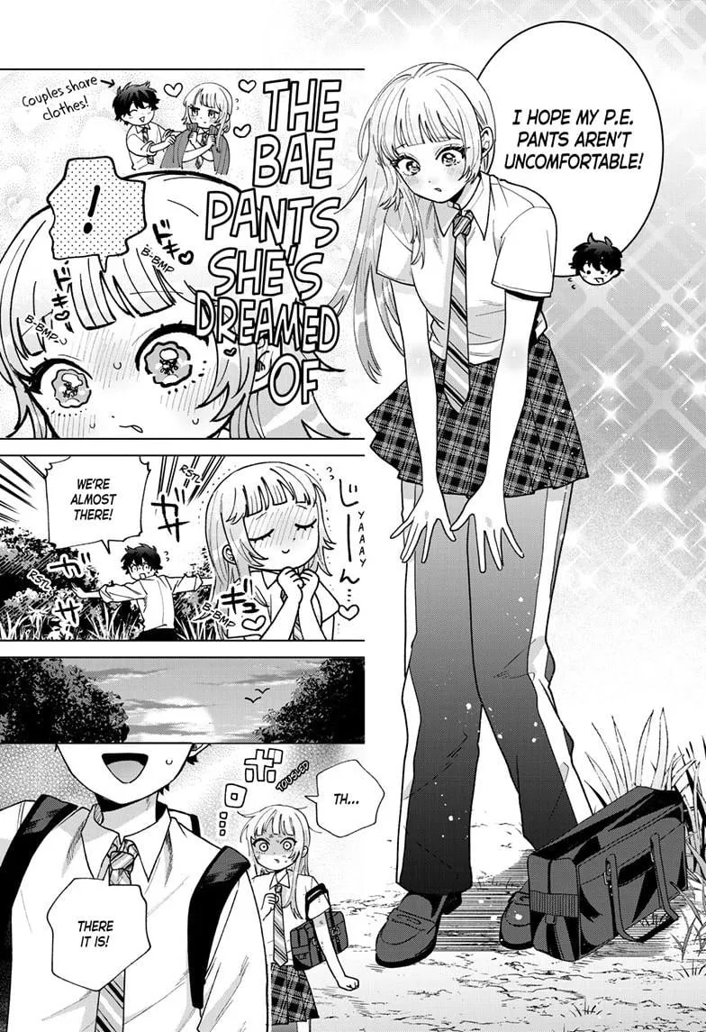 Akira Failing in Love Chapter 51 page 7 - 