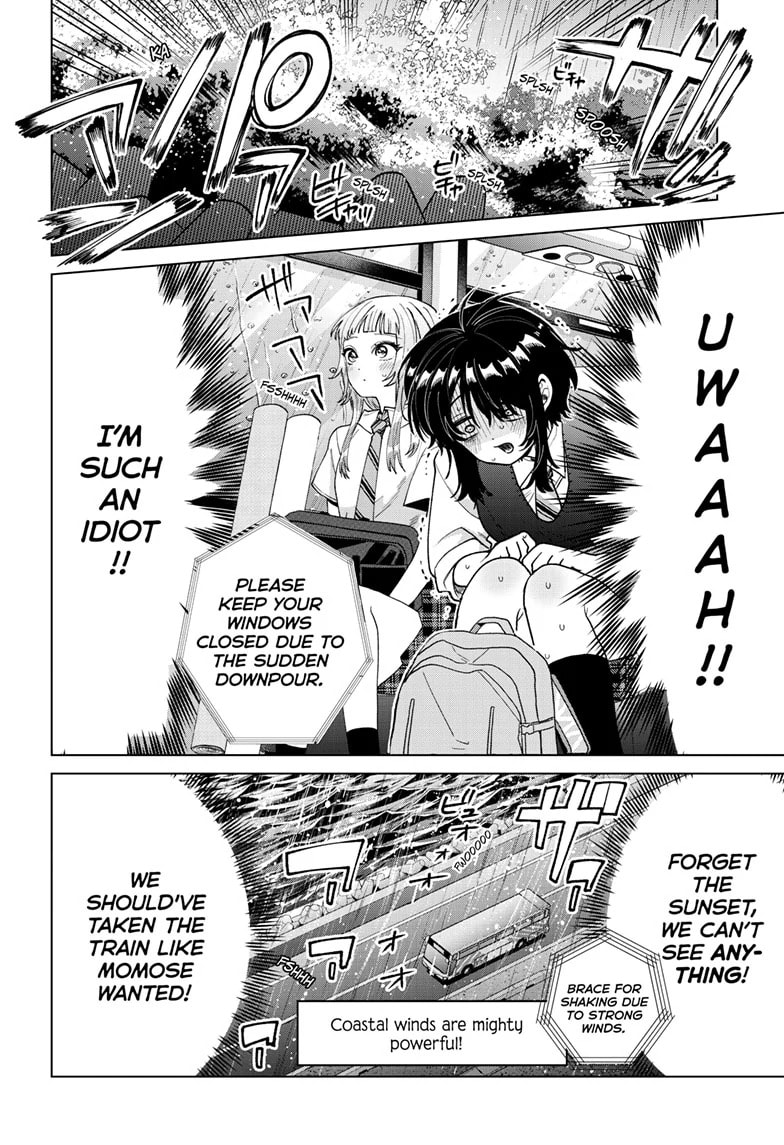 Akira Failing in Love Chapter 53 page 15 - 