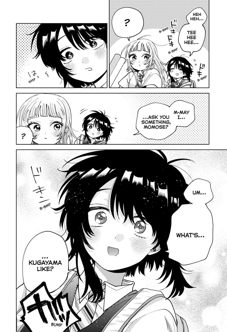 Akira Failing in Love Chapter 53 page 23 - 