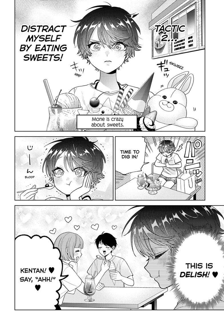 Akira Failing in Love Chapter 54 page 11 - 