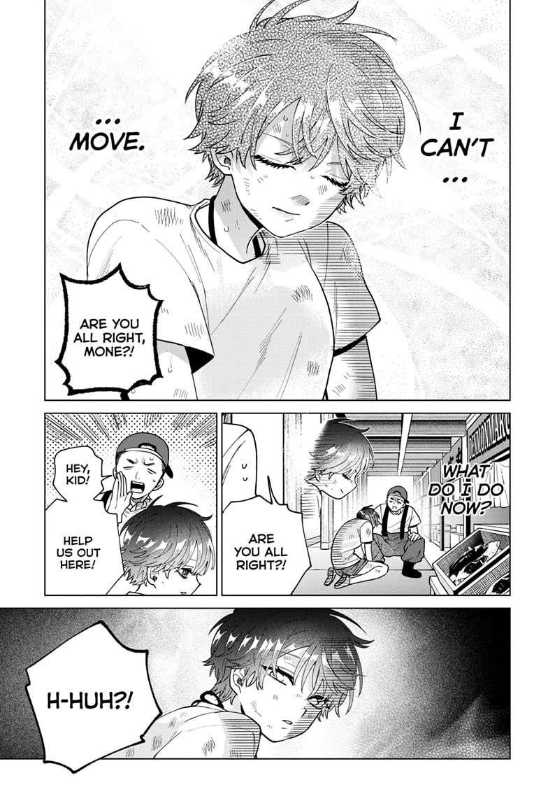 Akira Failing in Love Chapter 54 page 18 - 