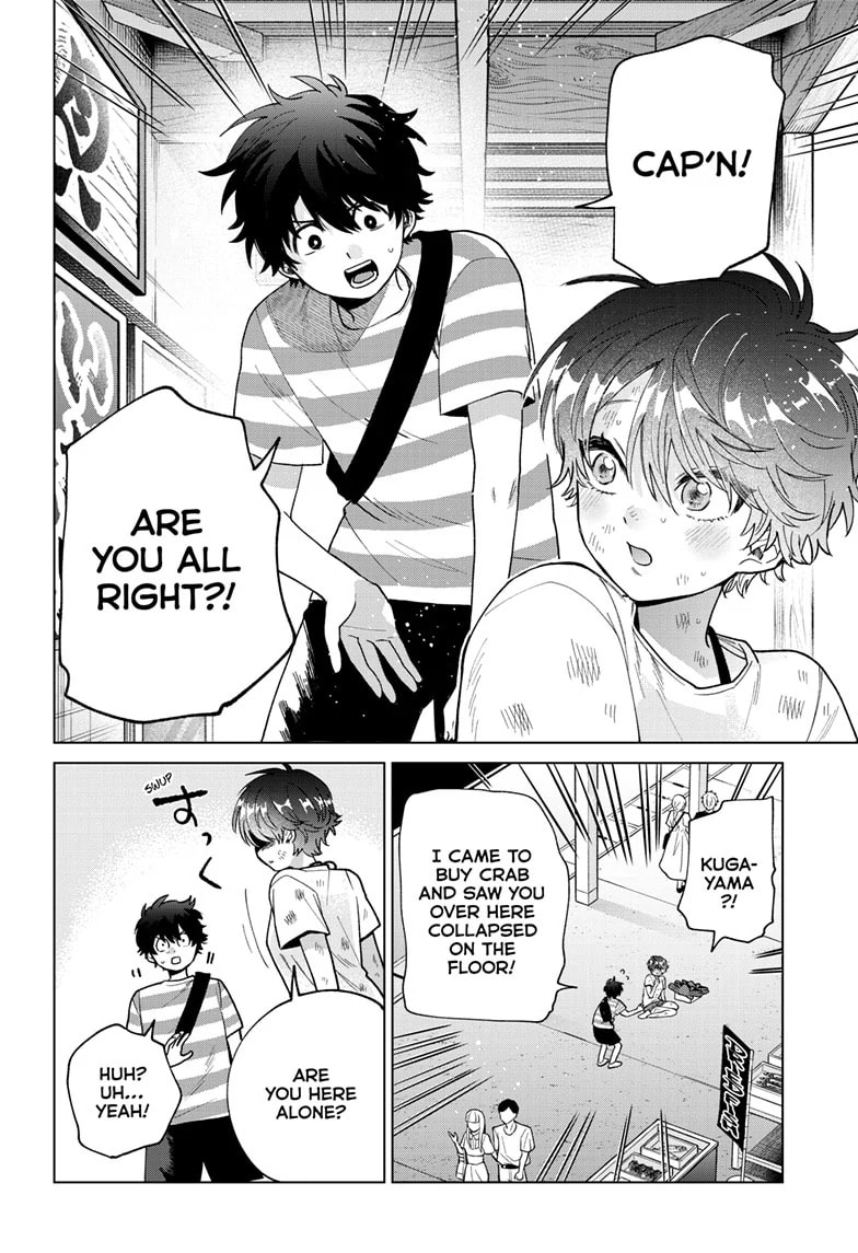 Akira Failing in Love Chapter 54 page 19 - 