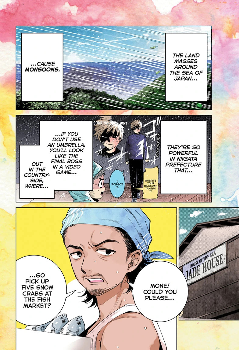 Akira Failing in Love Chapter 54 page 3 - 