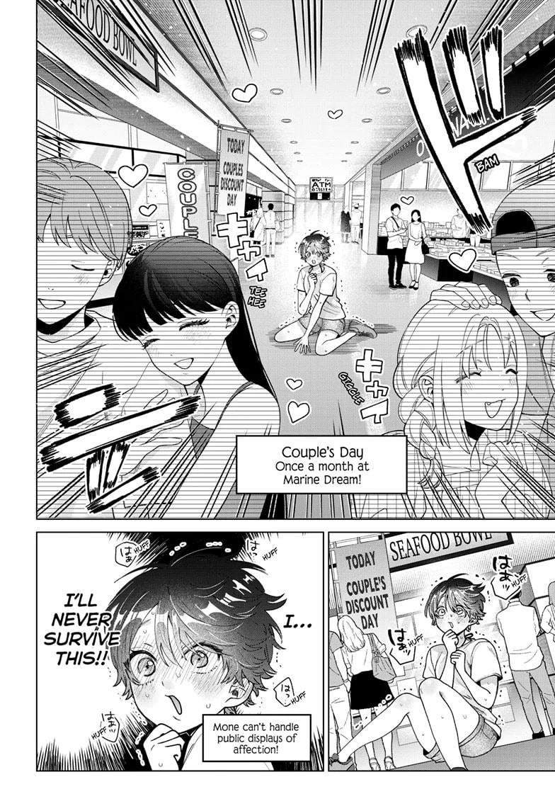Akira Failing in Love Chapter 54 page 5 - 