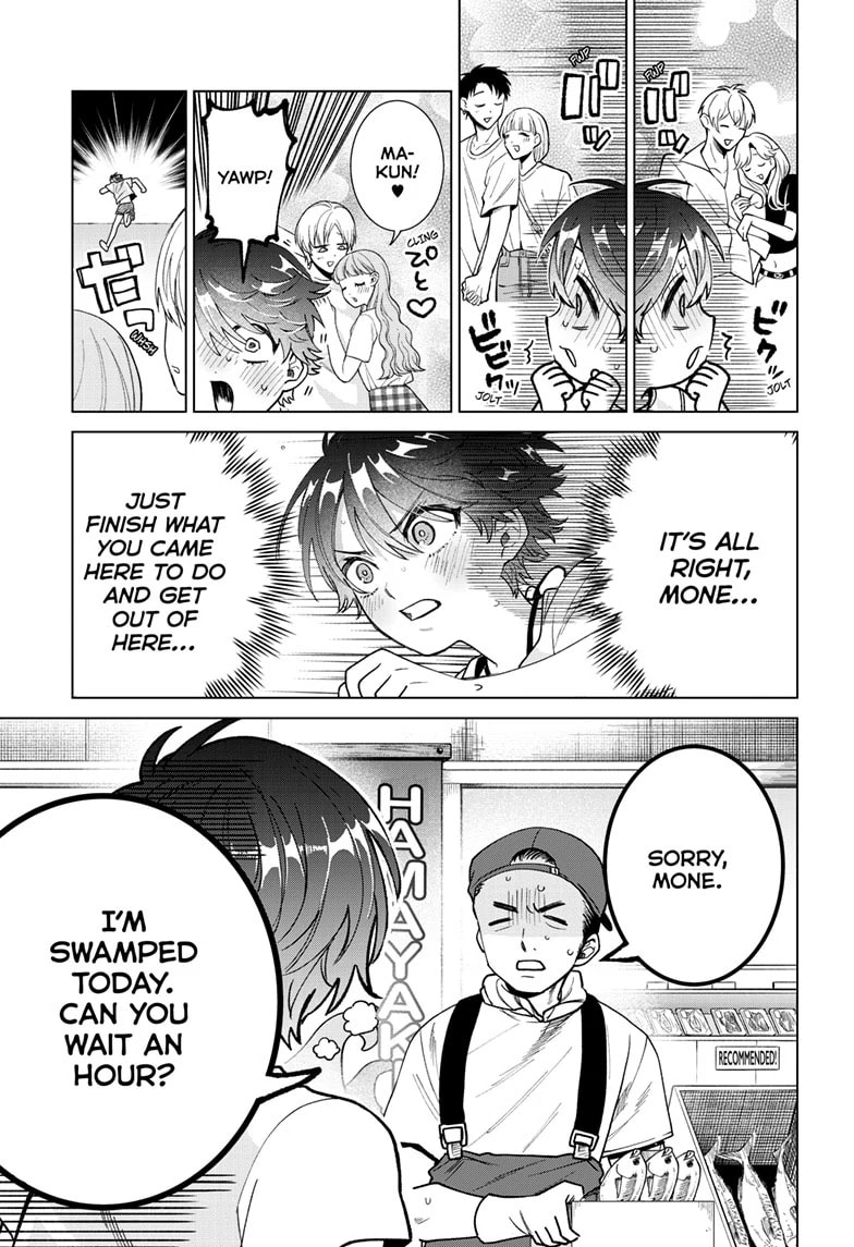 Akira Failing in Love Chapter 54 page 6 - 