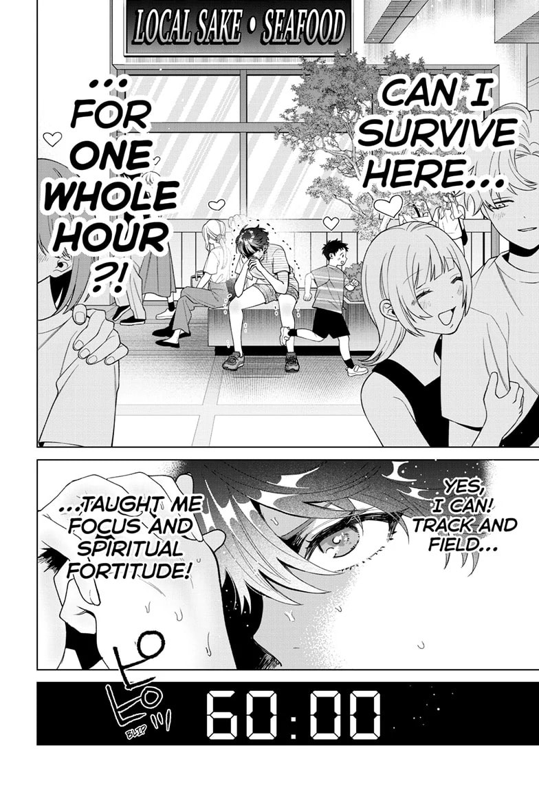 Akira Failing in Love Chapter 54 page 7 - 