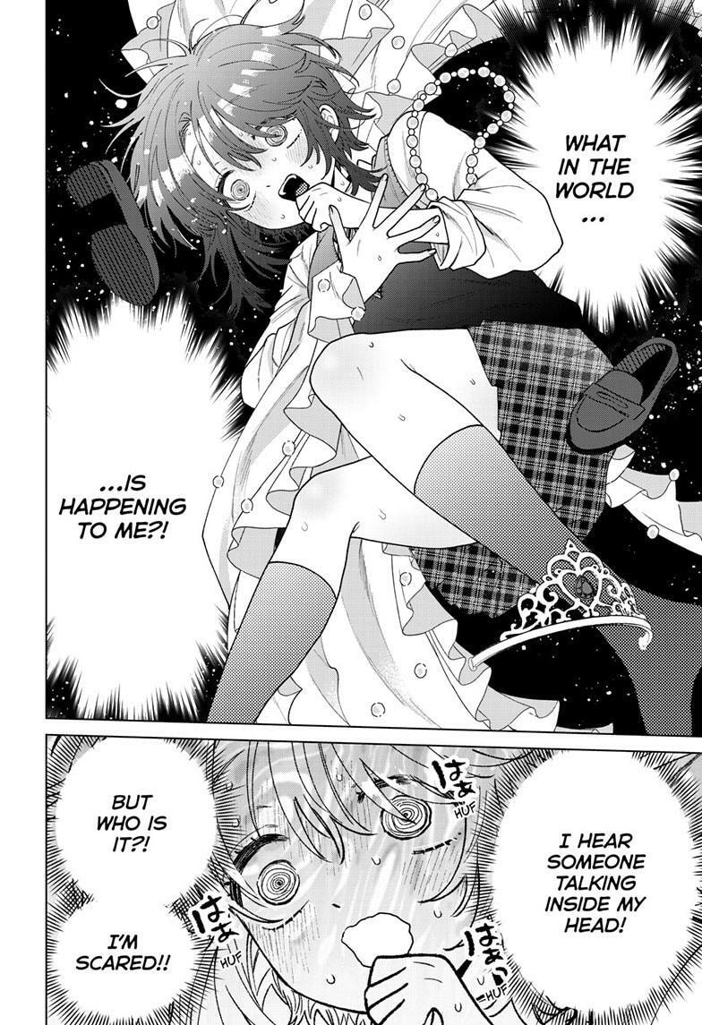 Akira Failing in Love Chapter 56 page 13 - 