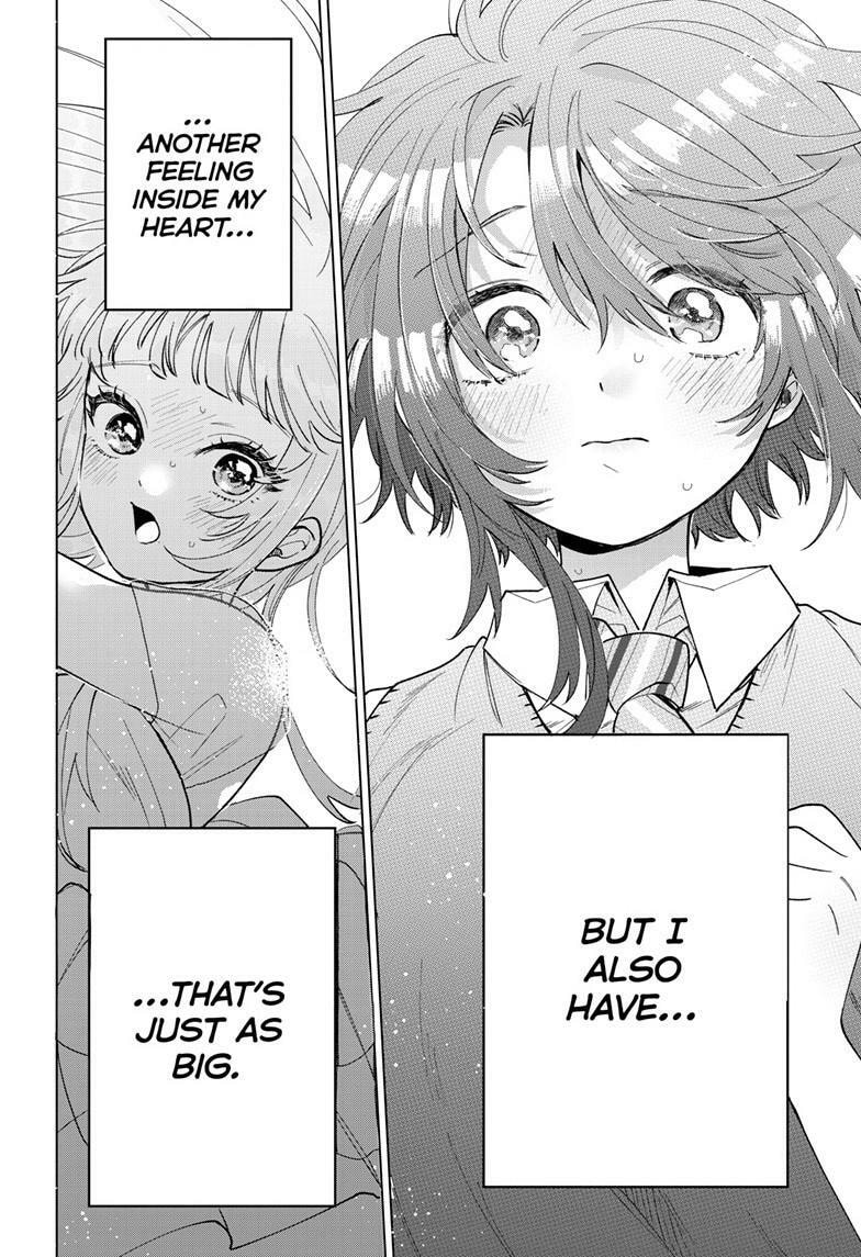 Akira Failing in Love Chapter 57 page 13 - 