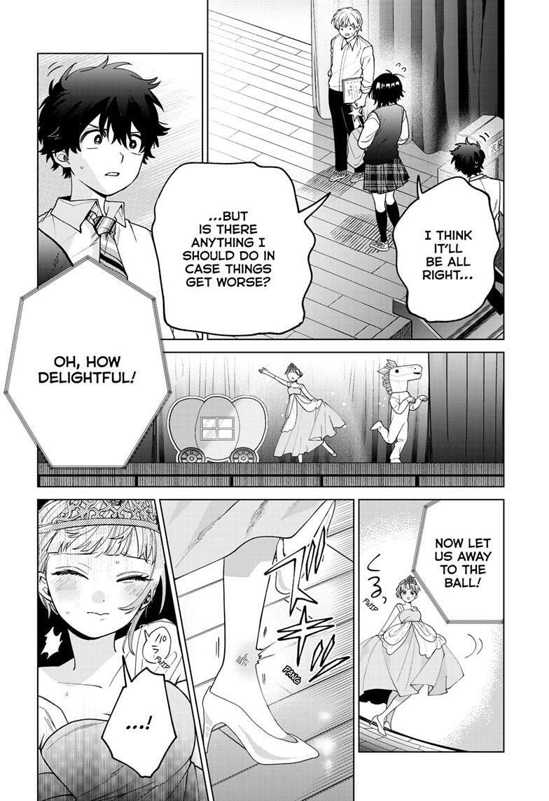 Akira Failing in Love Chapter 57 page 7 - 