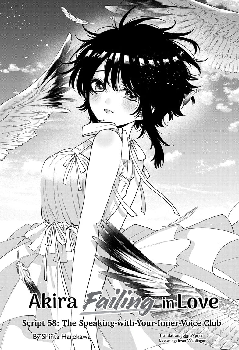 Akira Failing in Love Chapter 58 page 1 - 