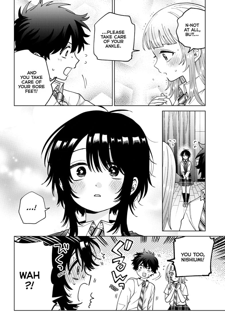 Akira Failing in Love Chapter 58 page 17 - 