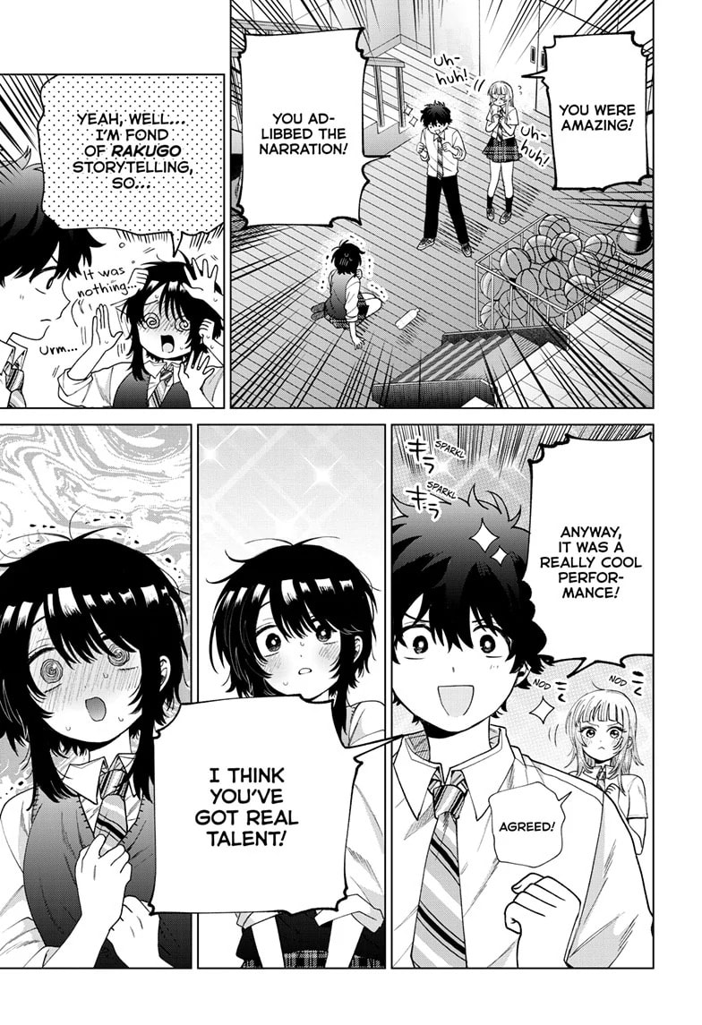 Akira Failing in Love Chapter 58 page 18 - 