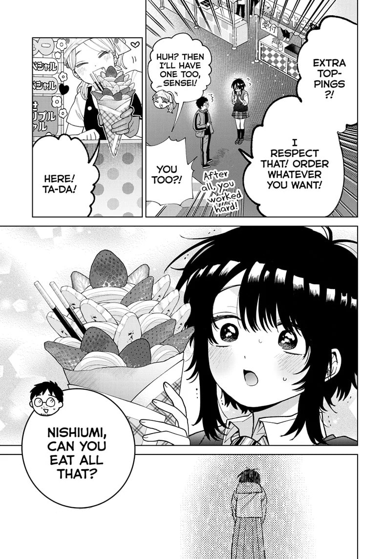 Akira Failing in Love Chapter 58 page 22 - 