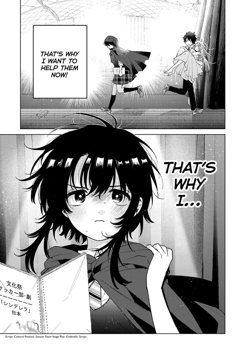 Akira Failing in Love Chapter 58 page 4 - 