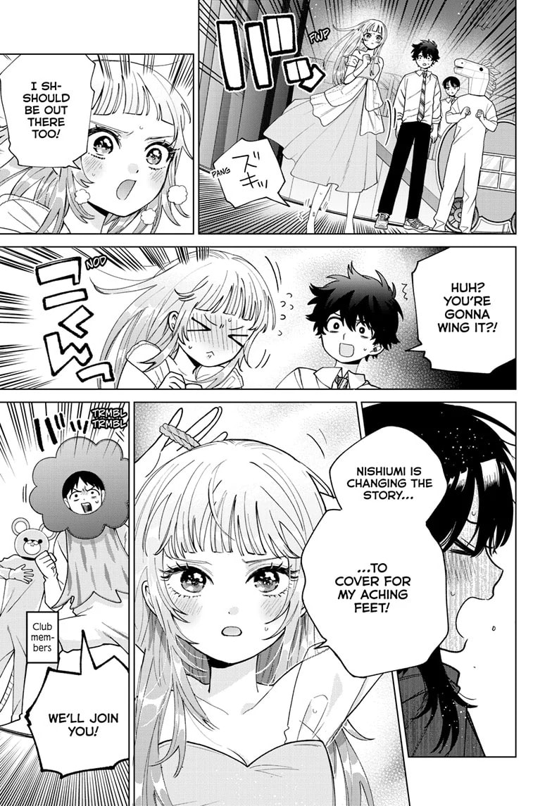 Akira Failing in Love Chapter 58 page 8 - 