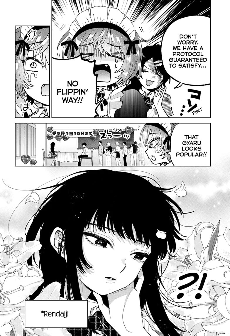 Akira Failing in Love Chapter 59 page 11 - 