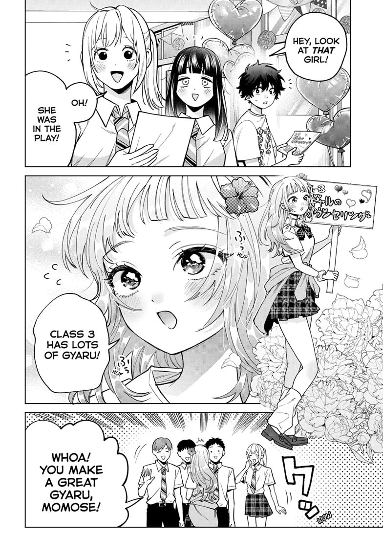 Akira Failing in Love Chapter 59 page 15 - 