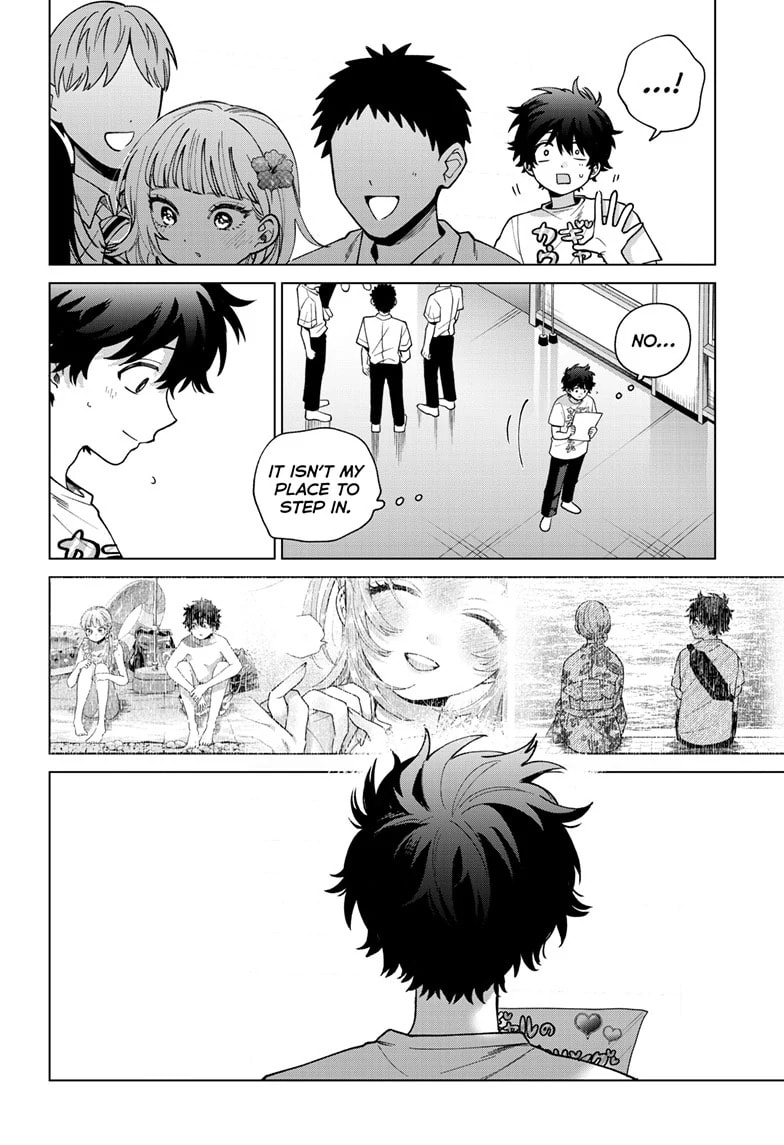 Akira Failing in Love Chapter 59 page 17 - 