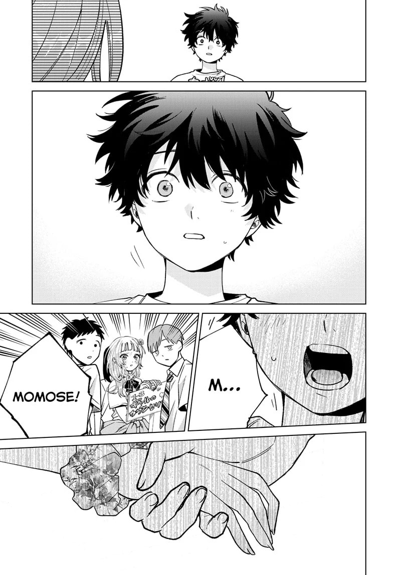 Akira Failing in Love Chapter 59 page 20 - 