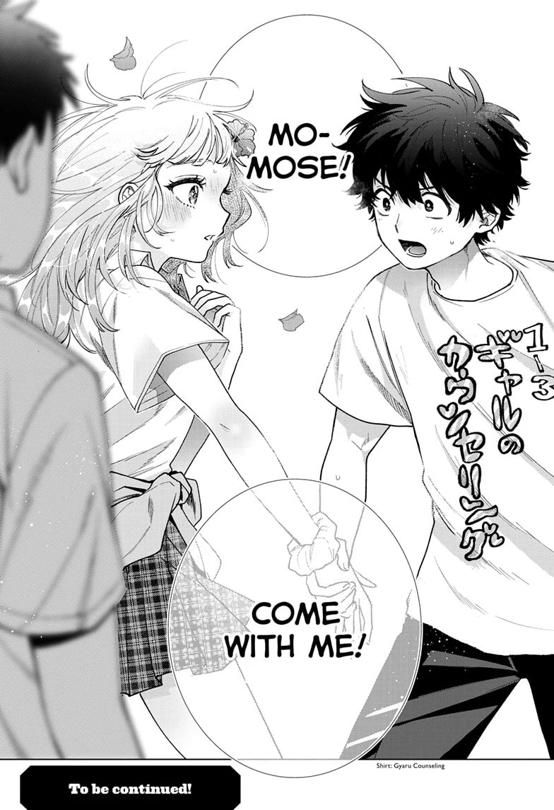Akira Failing in Love Chapter 59 page 21 - 